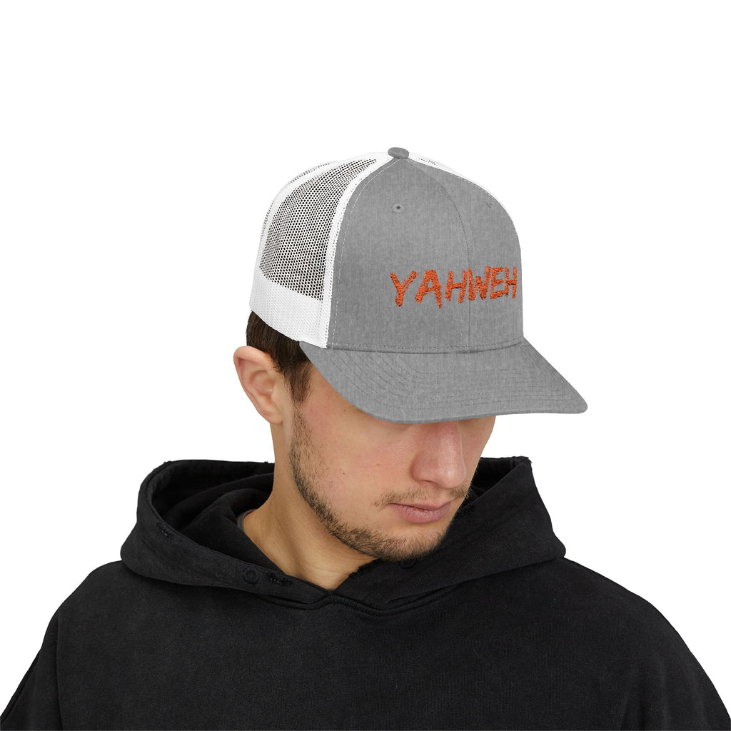 Yahweh Embroidered Trucker Cap (Mesh Back)