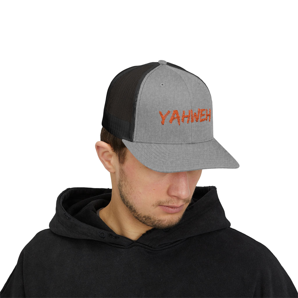 Yahweh Embroidered Trucker Cap (Mesh Back)